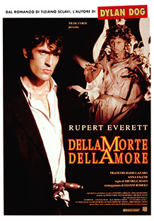 О смерти, о любви
